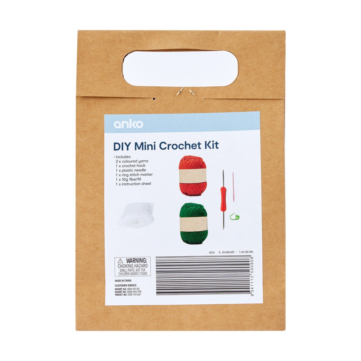 Made By Mastermind Toys MMT Mini Crochet Kit Cherry - Image 2