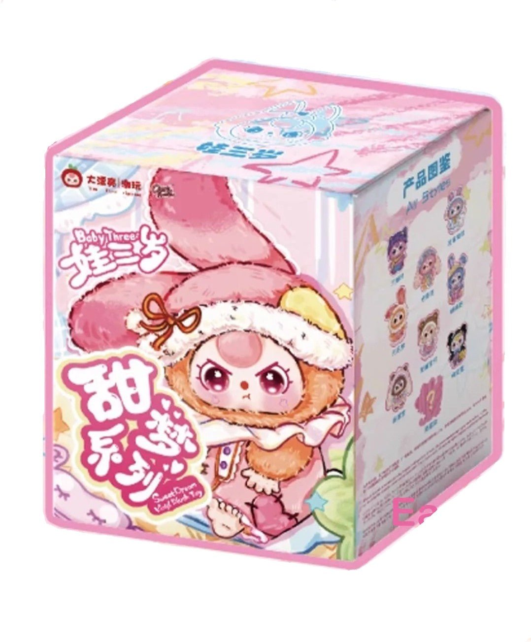 Baby Three Sweet Dream Plush