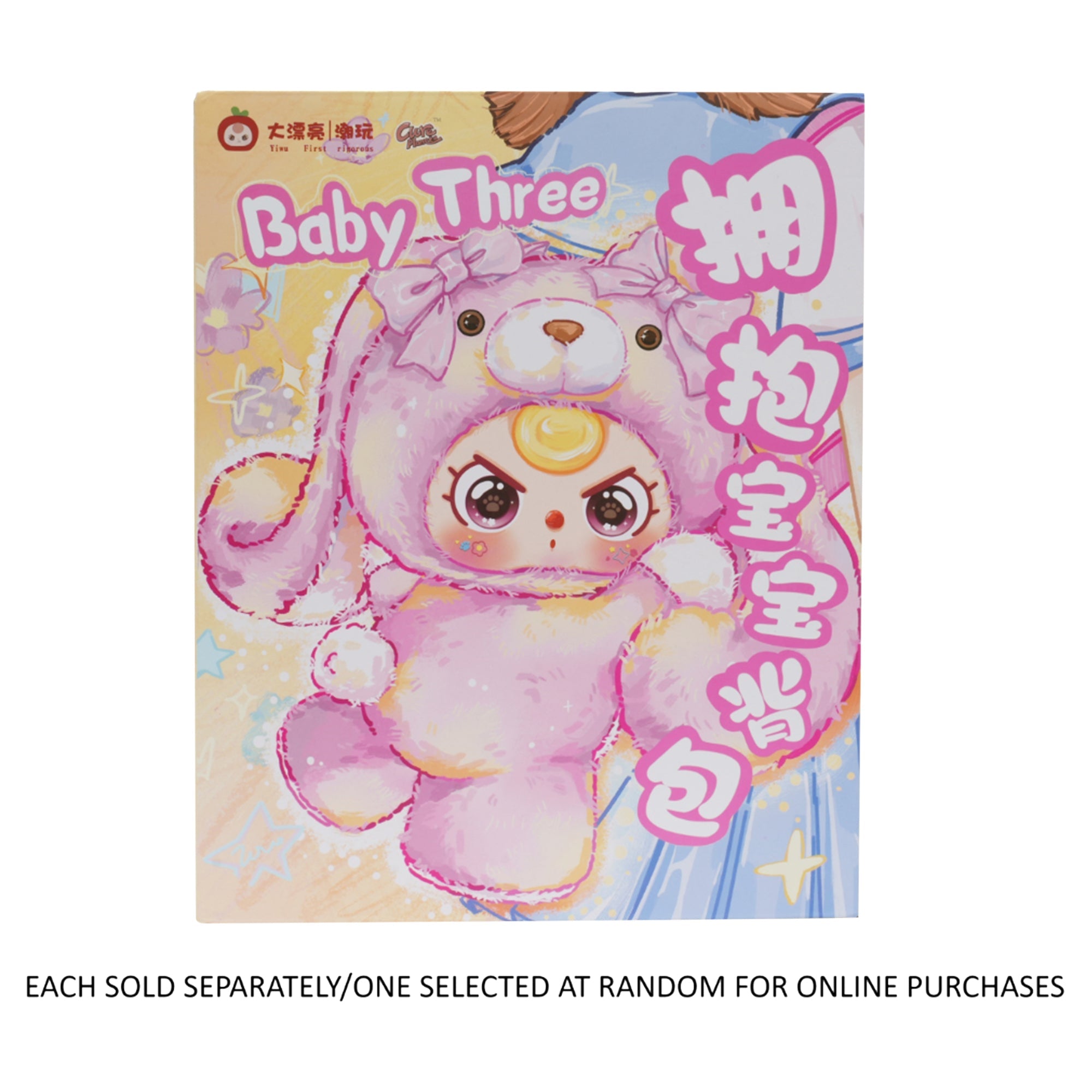 Baby Three Hugging Baby 38cm Plush Backpack