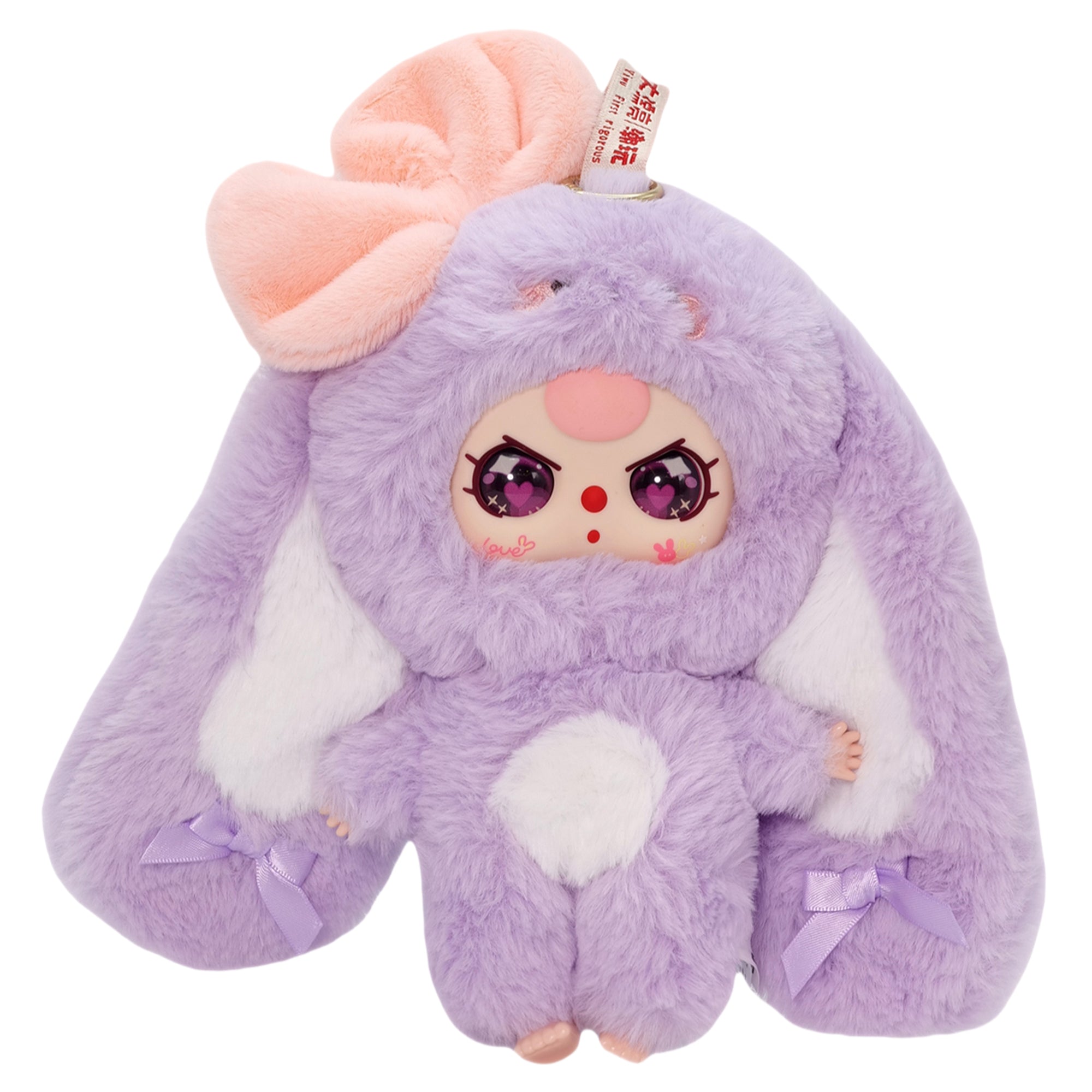 Baby Three Bunny Return Blind Box 20.5cm Plush Bag Charm - Image 3