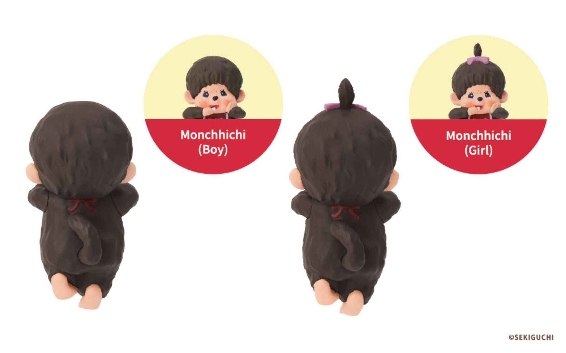 Monchhichi HIPPERS - Image 5