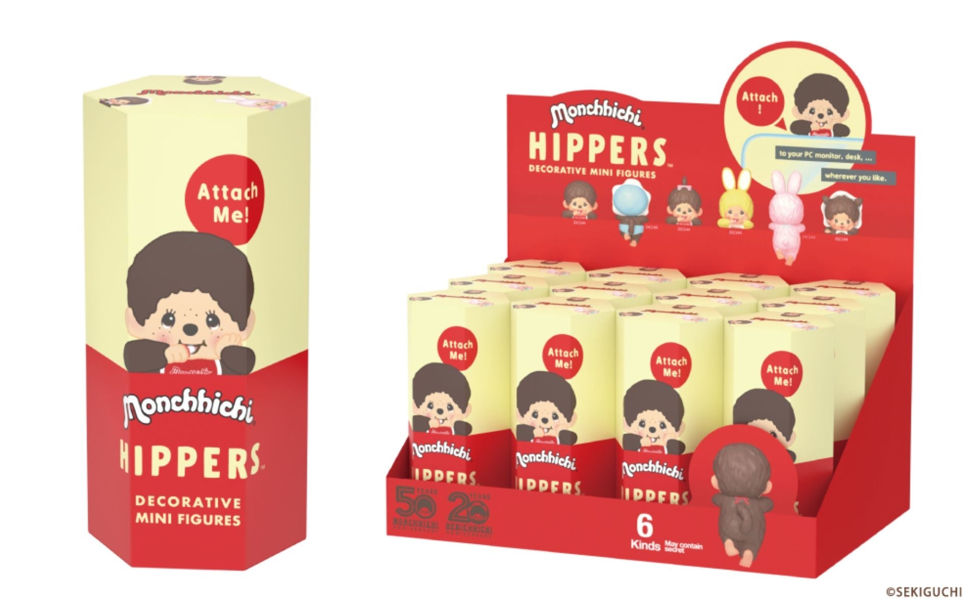 Monchhichi HIPPERS - Image 6