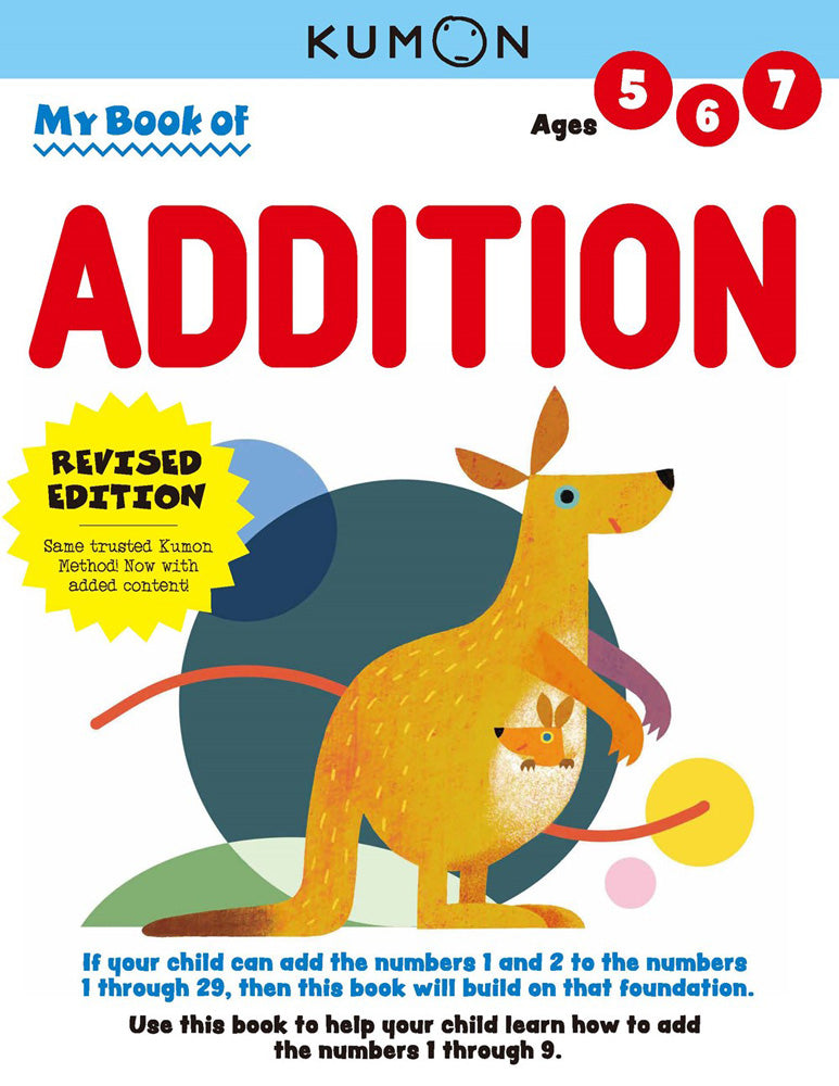 My Book of Addition Revised Edition - Image 2
