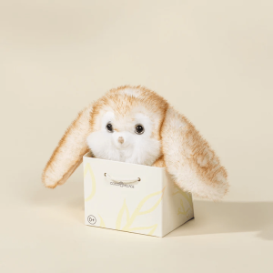 Coco Village Mini Gift Plush Toy Brown Rabbit