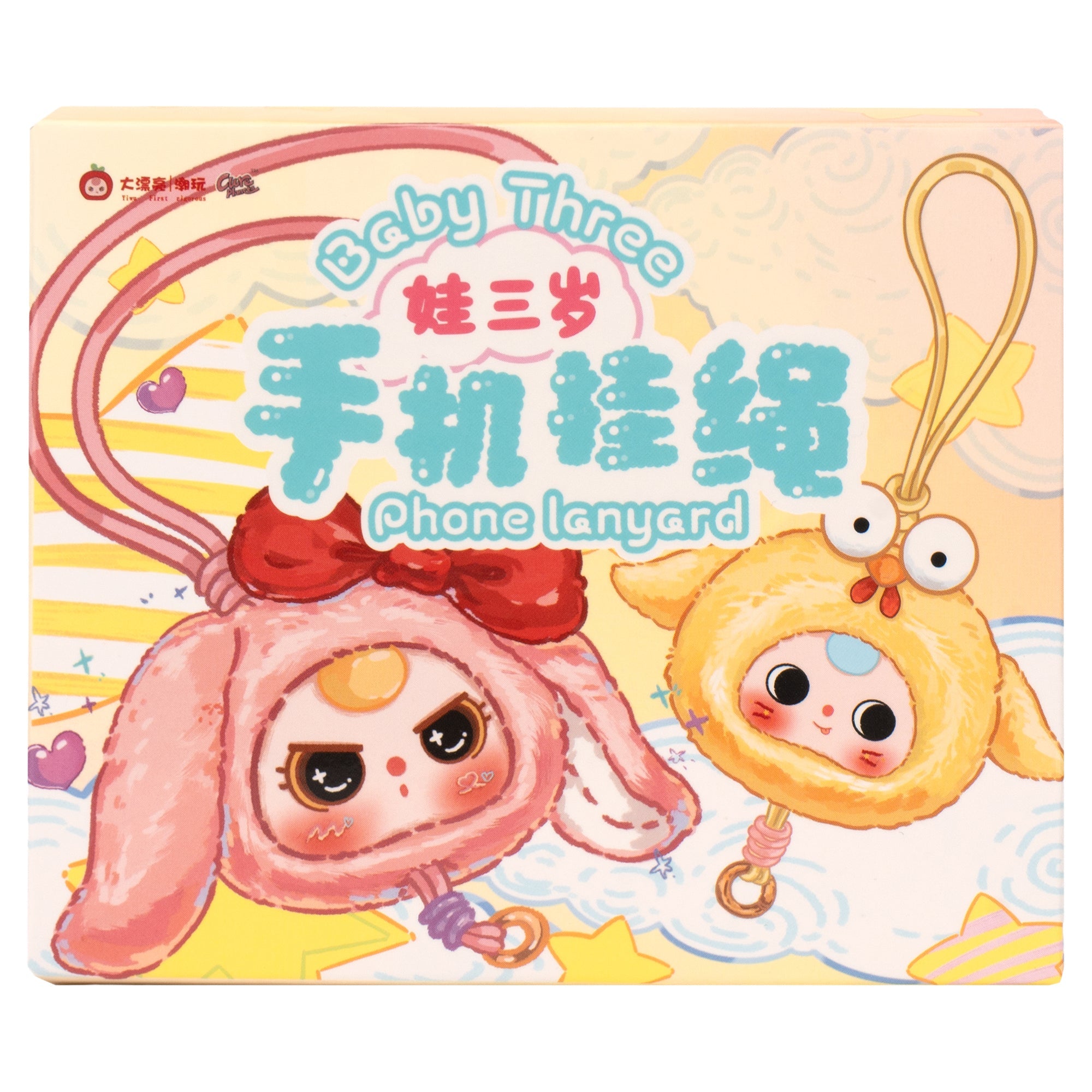 Baby Three -7 cm Cellphone Lanyard