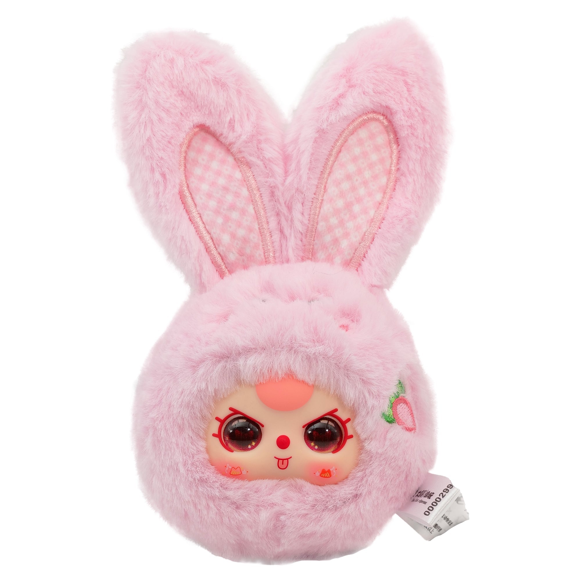 Baby Three Animal Party Blind Box 8cm Plush Bag Charm - Image 2