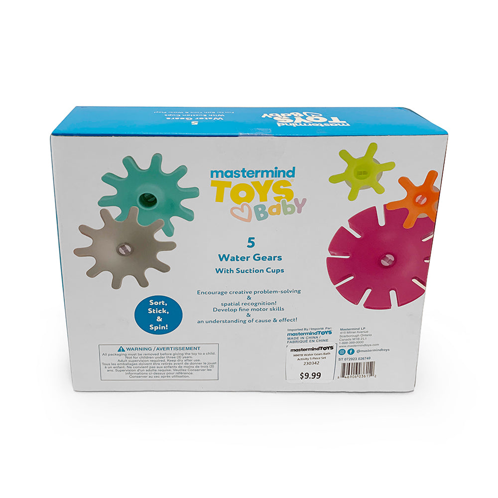 Mastermind Toys Baby Mastermind Toys Water Gears Bath Activity 5 Piece Set - Image 11