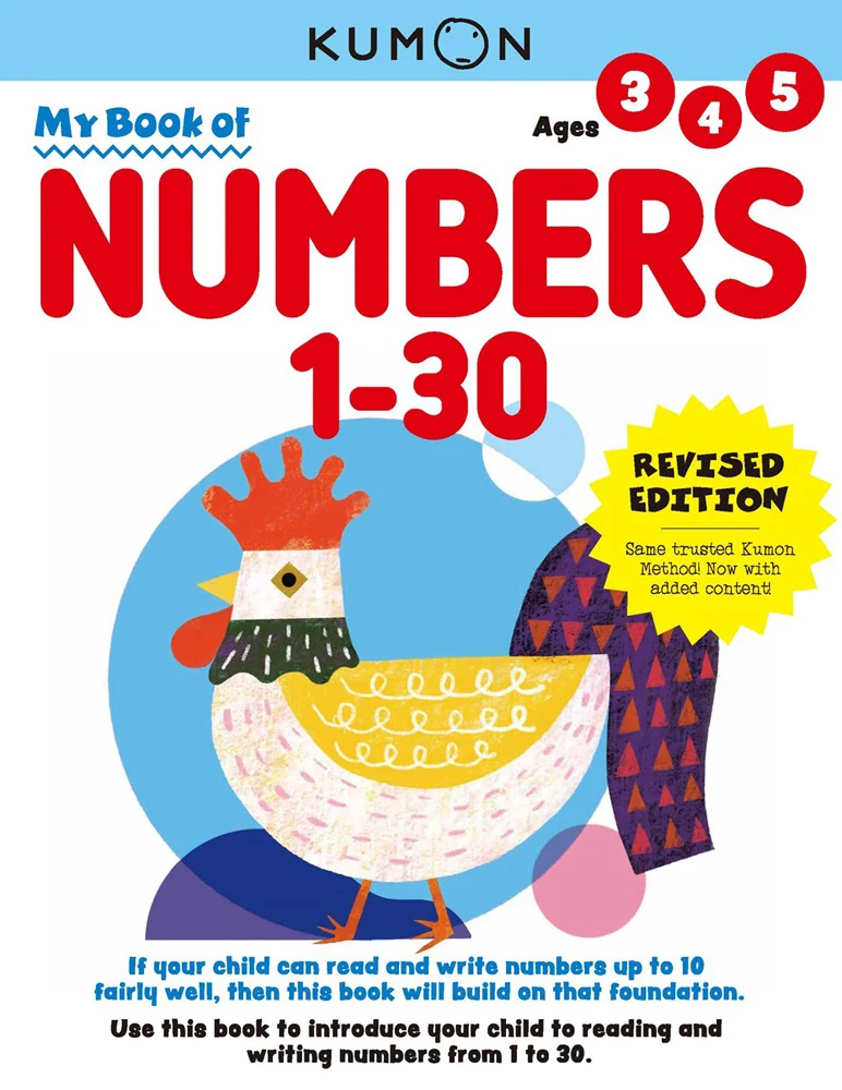 My Book of Numbers 1 - 30 Revised Edition - Image 2