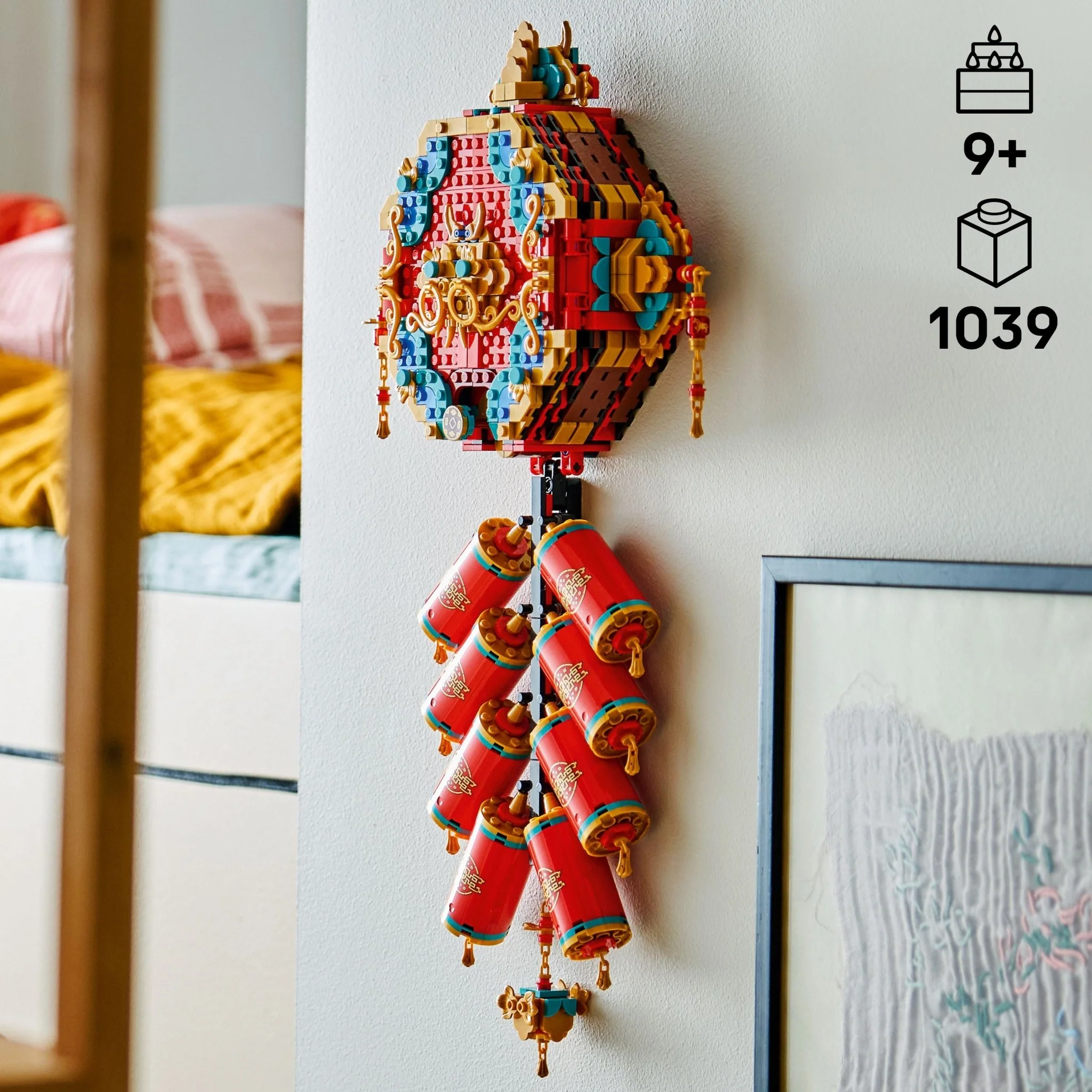 LEGO® Spring Festival Fortune Firecracker 80118 - Image 2